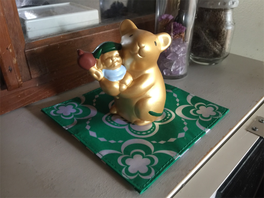 f:id:EllyFP:20200104110745j:image f:id:EllyFP:20200104110745j:image