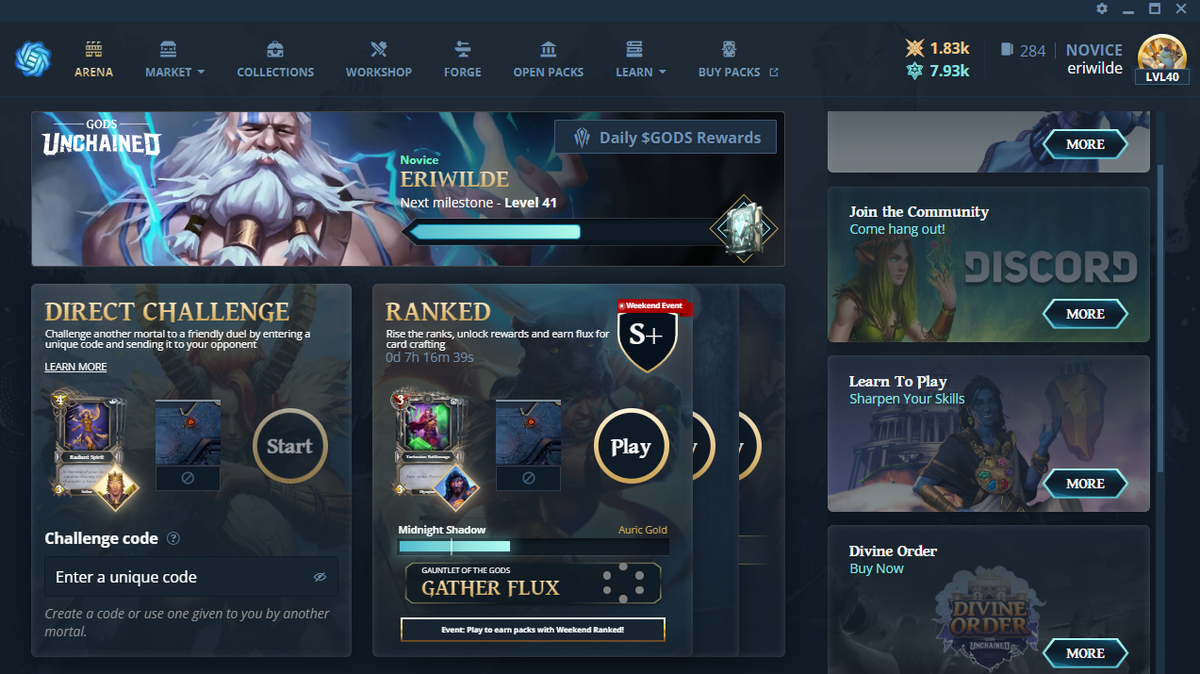 エリワイルドの投資戦略