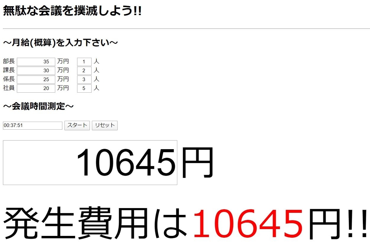 f:id:Elsammit:20200519223408j:plain f:id:Elsammit:20200519223408j:plain