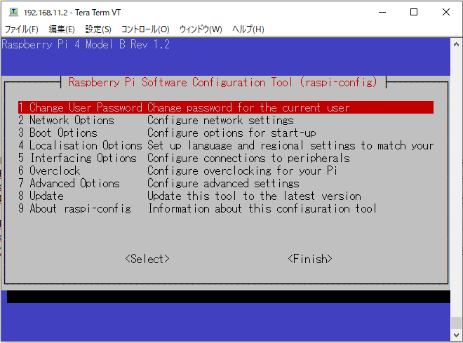 f:id:Elsammit:20200906165235p:plain