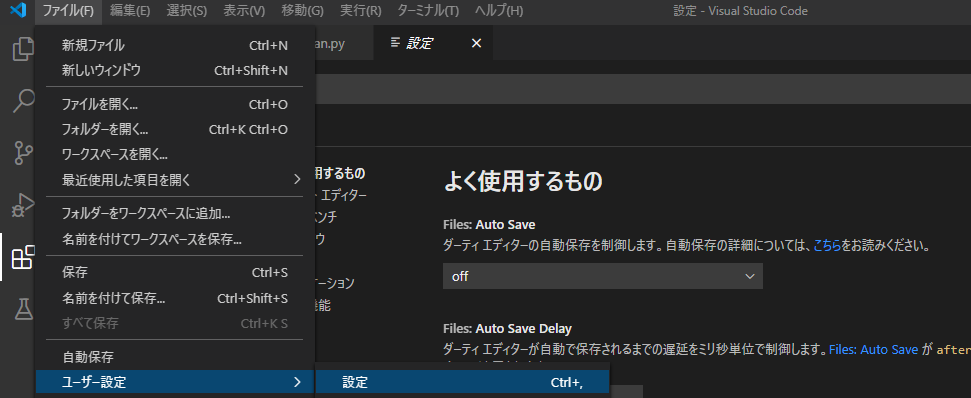 f:id:Elsammit:20201104232658p:plain