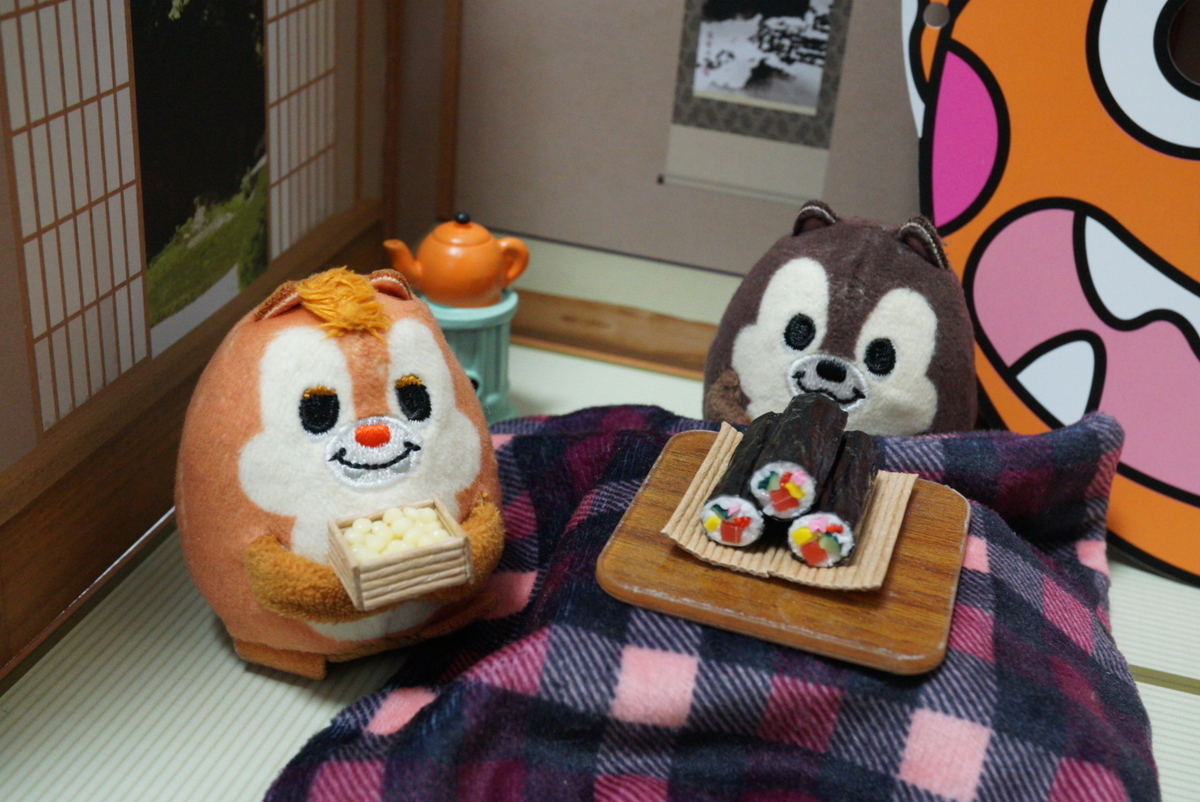 f:id:Elsammit:20210201223418j:plain