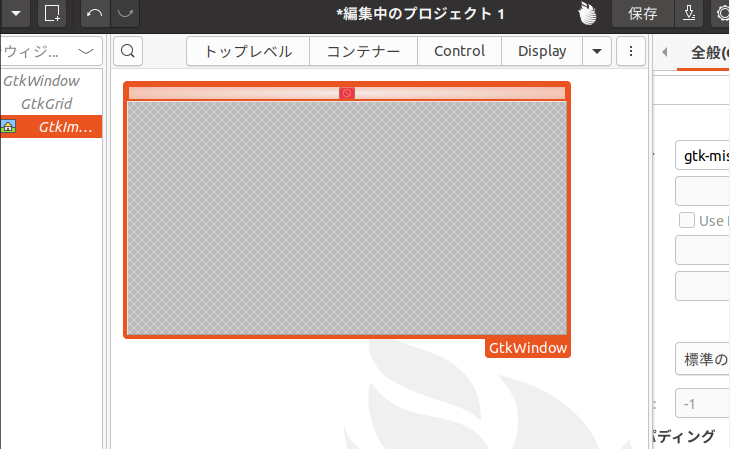 f:id:Elsammit:20210202222334p:plain