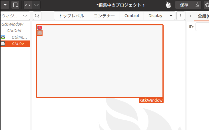 f:id:Elsammit:20210202222826p:plain