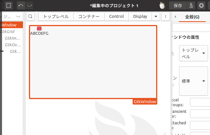 f:id:Elsammit:20210202223113p:plain