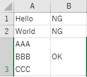 f:id:Elsammit:20210926173433p:plain