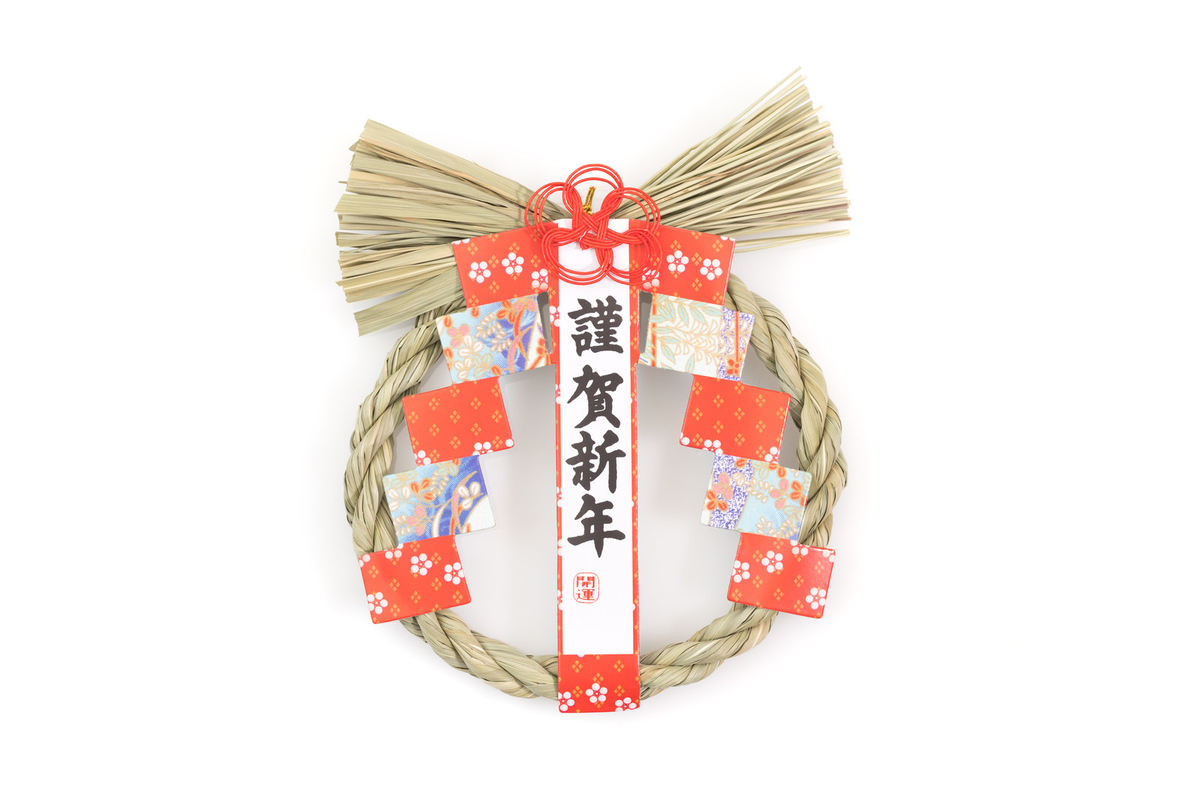 f:id:Elsyu:20200101121231j:plain