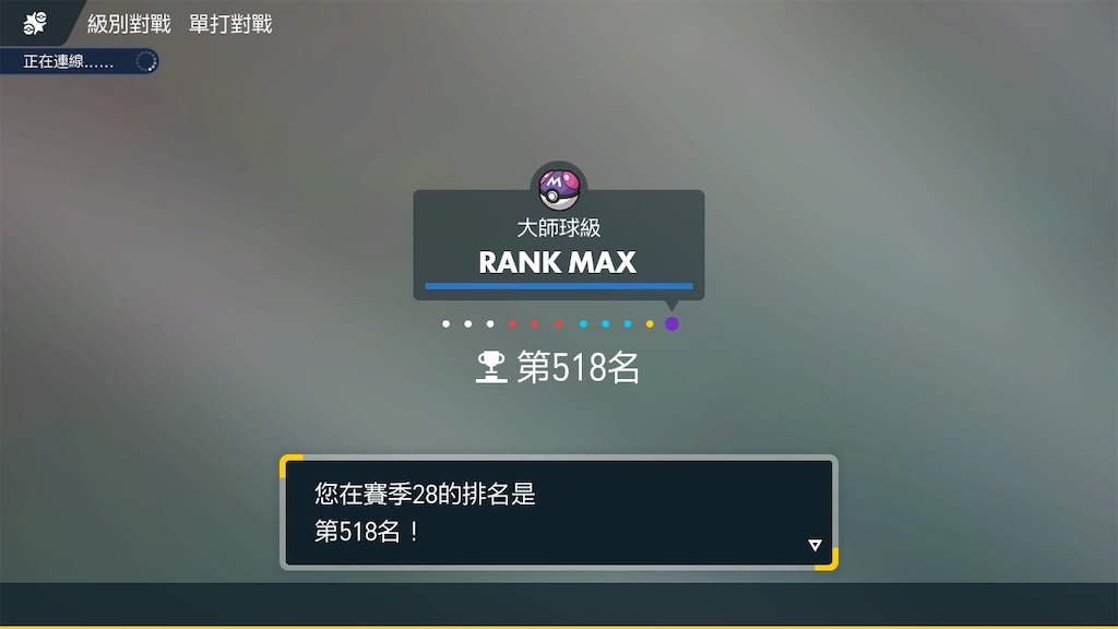 f:id:Em_h:20250503175754j:image