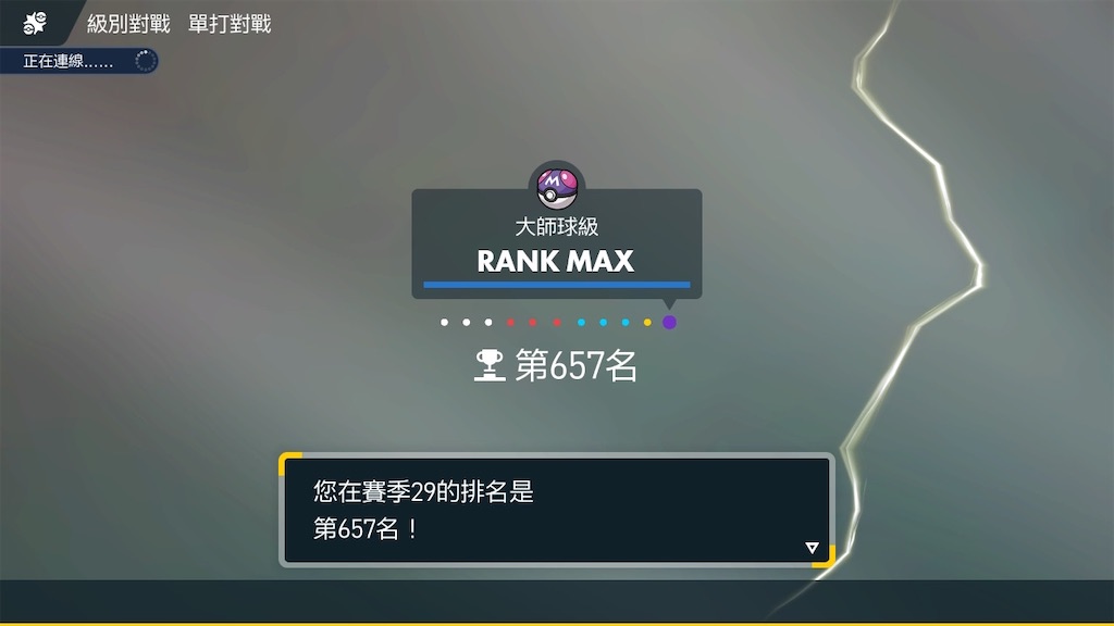 f:id:Em_h:20250503175942j:image