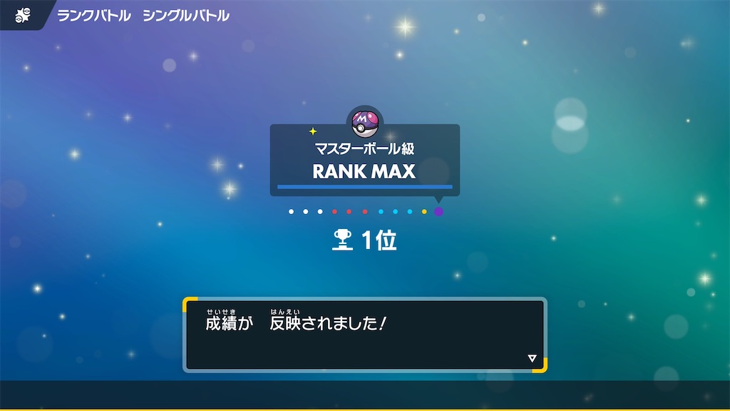 f:id:Em_h:20260312165006j:image