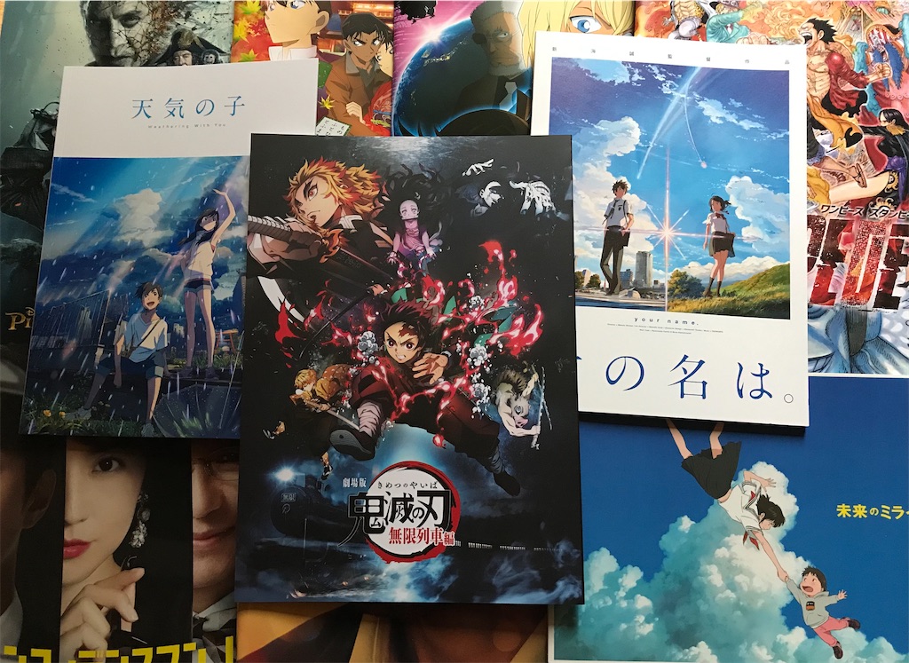 f:id:Emame:20201022162041j:image