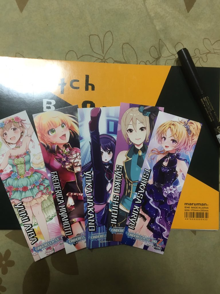 f:id:Emerald_LLR:20190211190819j:plain