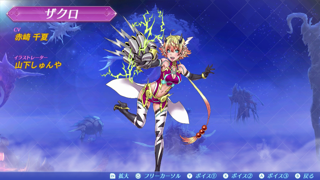 f:id:Emerald_LLR:20190224224502j:plain