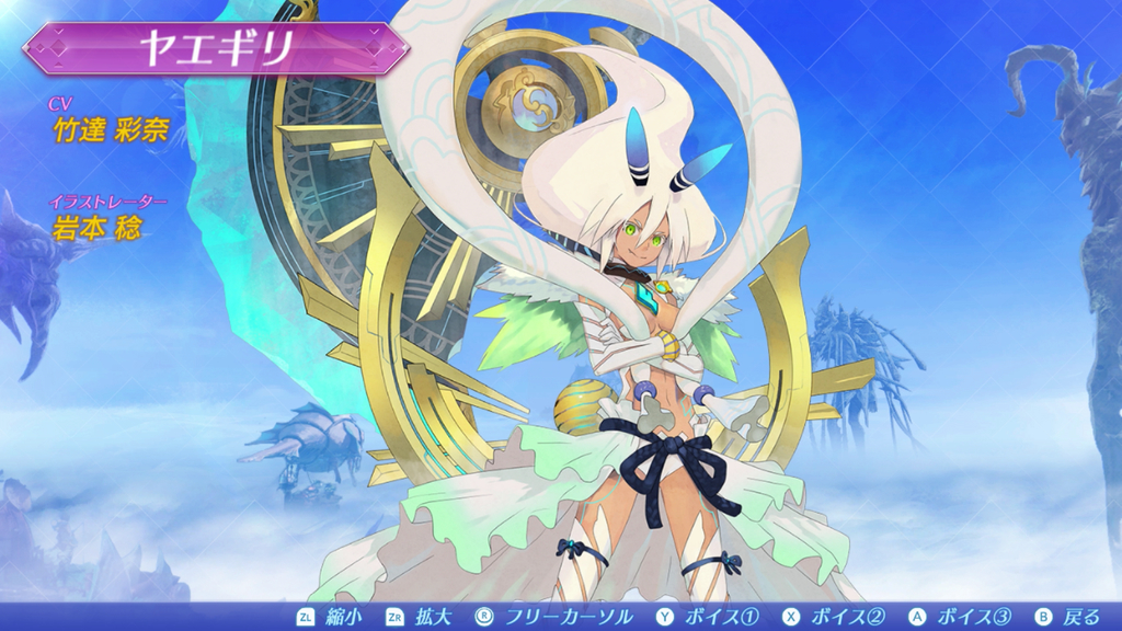 f:id:Emerald_LLR:20190224225215j:plain