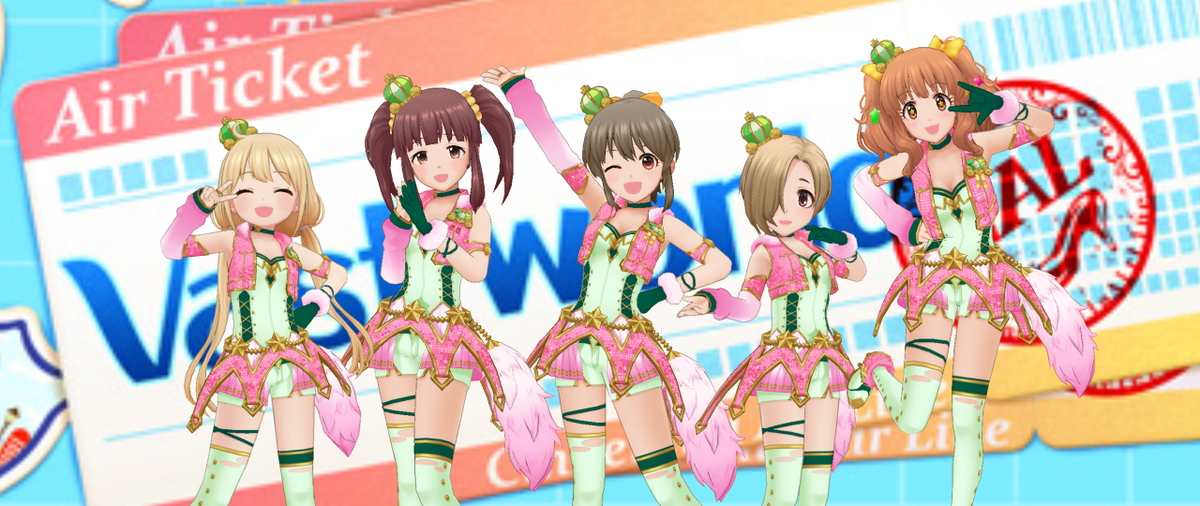 f:id:Emerald_LLR:20190408205245p:plain