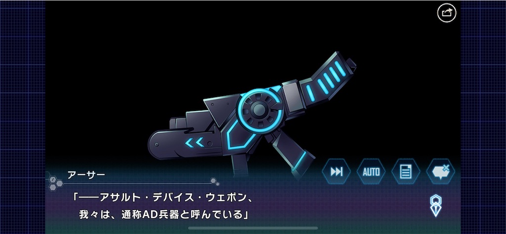 f:id:Emihiro:20210714160605j:image