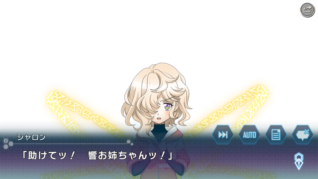 f:id:Emihiro:20210714165039p:image