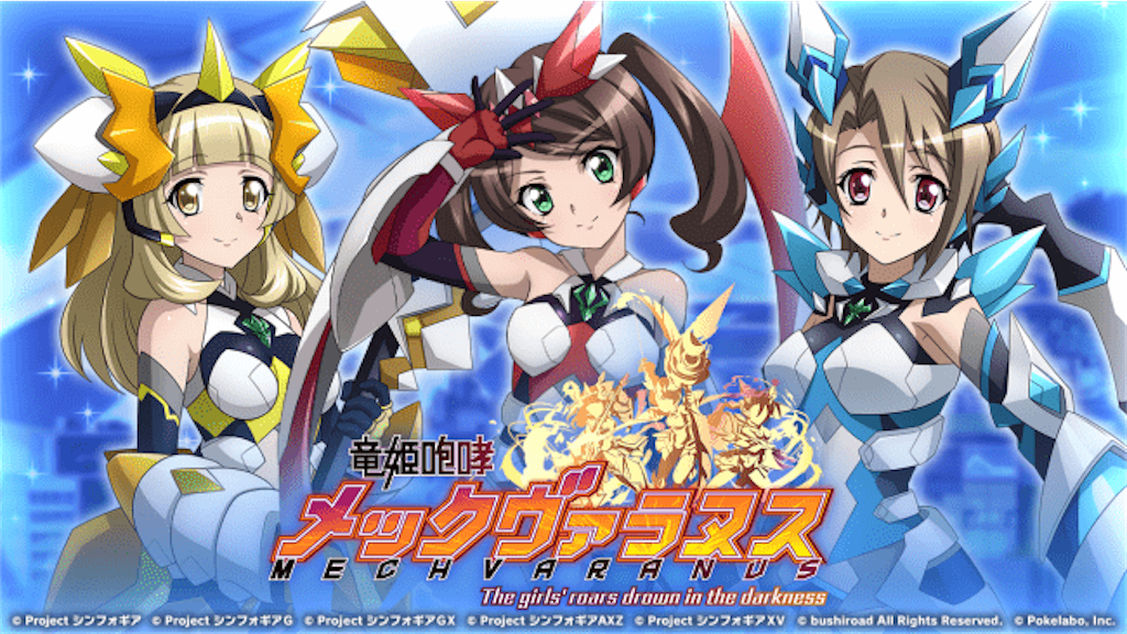 f:id:Emihiro:20210714165938p:image