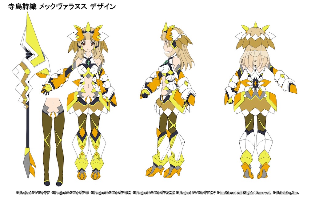 f:id:Emihiro:20210714170944j:image