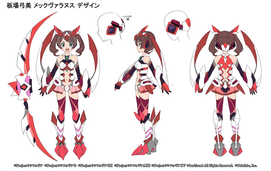 f:id:Emihiro:20210714170947j:image