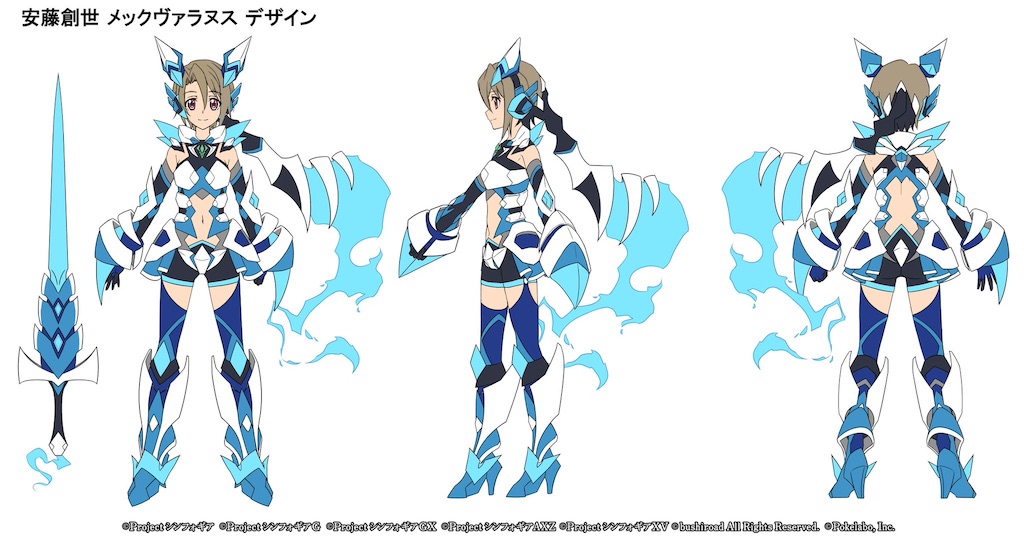 f:id:Emihiro:20210714170950j:image