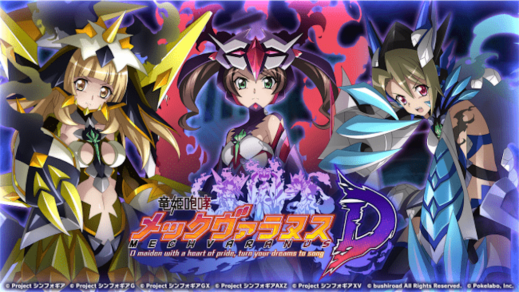 f:id:Emihiro:20210714173629p:image