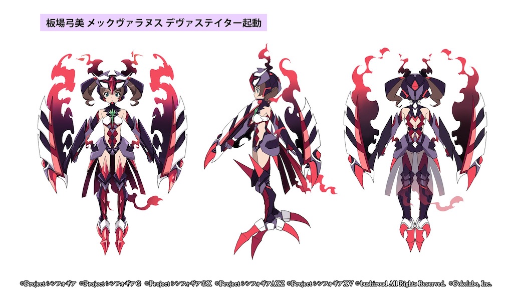 f:id:Emihiro:20210714174658j:image