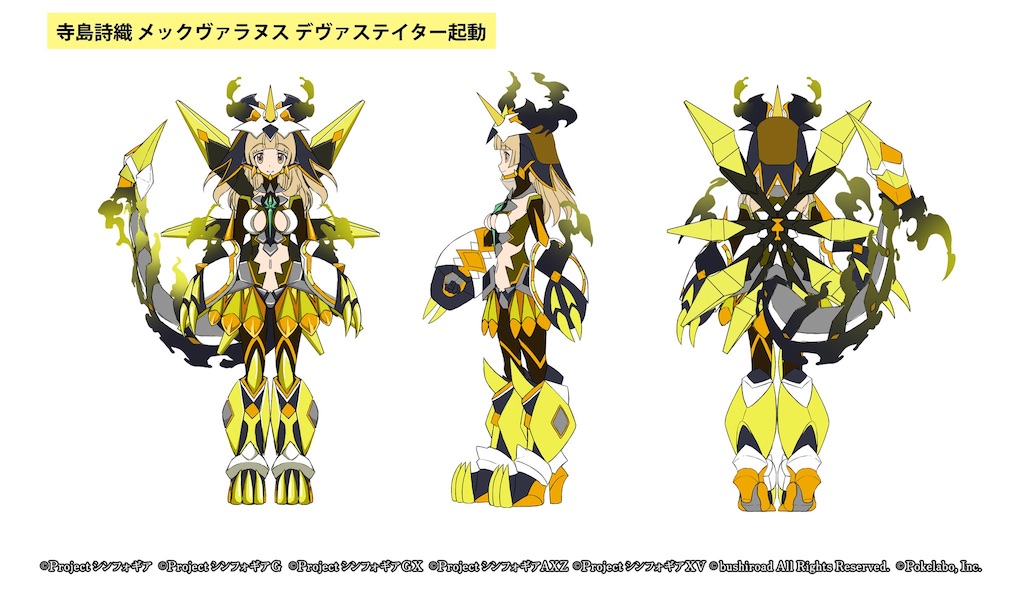 f:id:Emihiro:20210714174704j:image