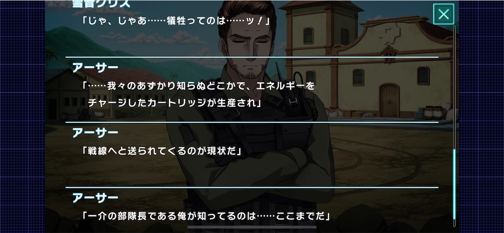 f:id:Emihiro:20210715161330j:image