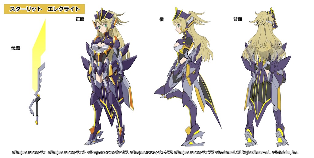 f:id:Emihiro:20210715161528j:image