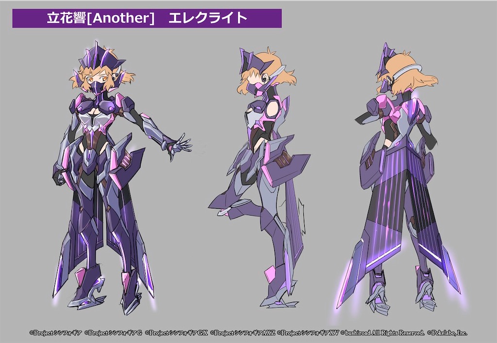 f:id:Emihiro:20210715161535j:image