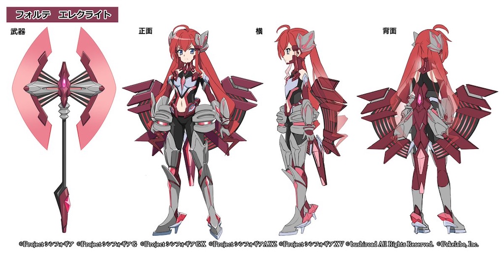 f:id:Emihiro:20210715161539j:image