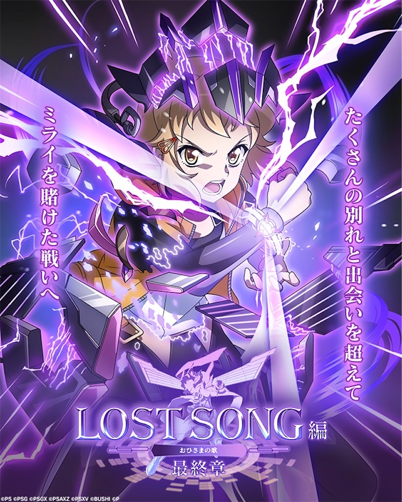 f:id:Emihiro:20210715232856j:image
