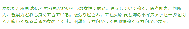 f:id:Emily-Ryu:20180626210414p:plain f:id:Emily-Ryu:20180626210414p:plain