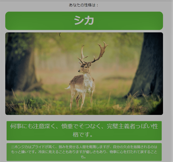 f:id:Emily-Ryu:20180626213849p:plain f:id:Emily-Ryu:20180626213849p:plain