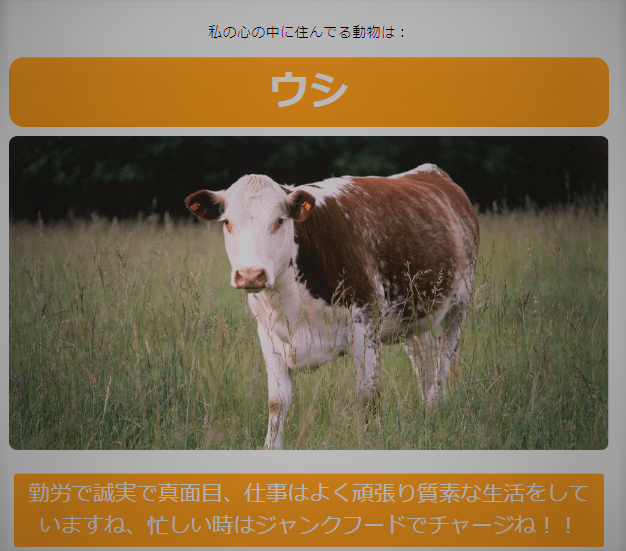 f:id:Emily-Ryu:20180627191640p:plain f:id:Emily-Ryu:20180627191640p:plain