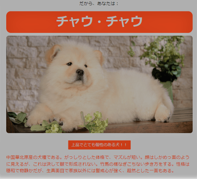 f:id:Emily-Ryu:20180627191735p:plain f:id:Emily-Ryu:20180627191735p:plain
