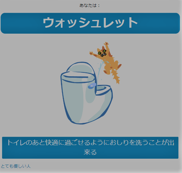 f:id:Emily-Ryu:20180627191811p:plain f:id:Emily-Ryu:20180627191811p:plain