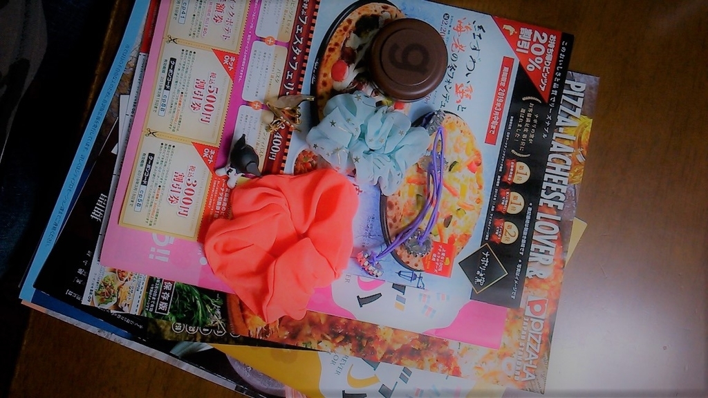 f:id:Emily-Ryu:20190301190108j:plain f:id:Emily-Ryu:20190301190108j:plain