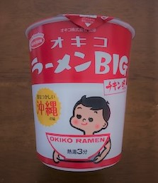 f:id:Emily-Ryu:20190730134843j:plain f:id:Emily-Ryu:20190730134843j:plain