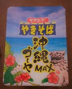 f:id:Emily-Ryu:20190730134922j:plain f:id:Emily-Ryu:20190730134922j:plain