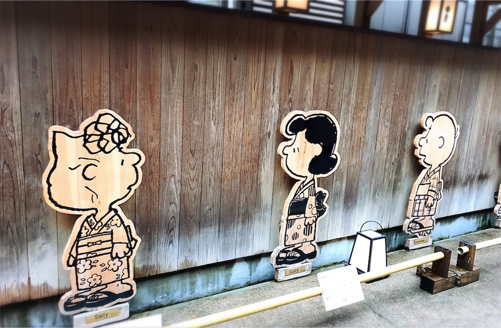 f:id:Emily-Ryu:20220724133433j:image f:id:Emily-Ryu:20220724133433j:image