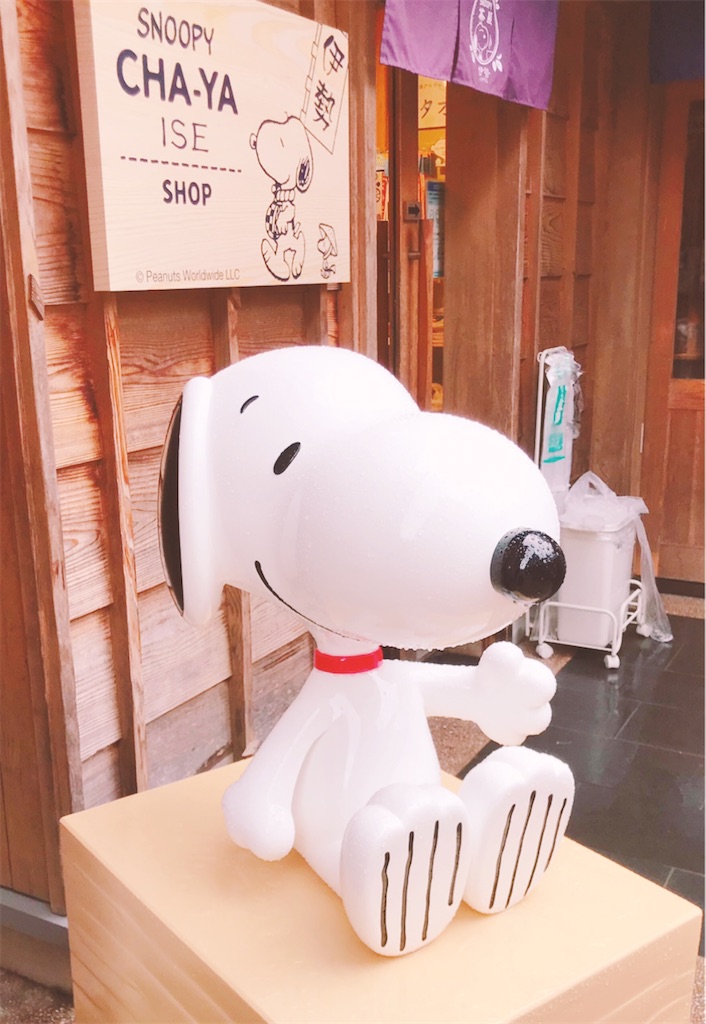 f:id:Emily-Ryu:20220724133442j:image f:id:Emily-Ryu:20220724133442j:image