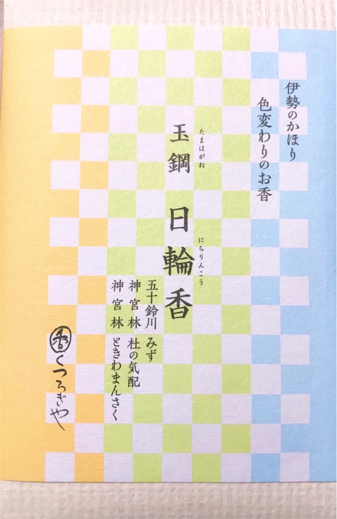 f:id:Emily-Ryu:20220724133510j:image f:id:Emily-Ryu:20220724133510j:image