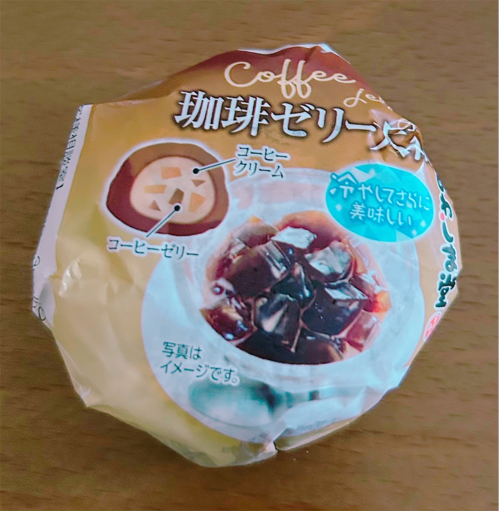 f:id:Emily-Ryu:20230905104757j:image