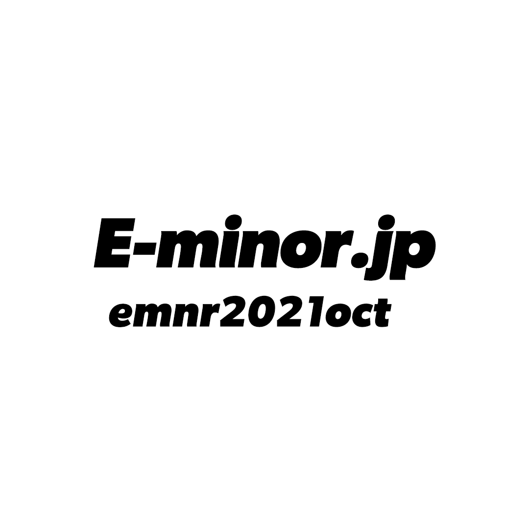f:id:Eminor:20211028160943j:plain