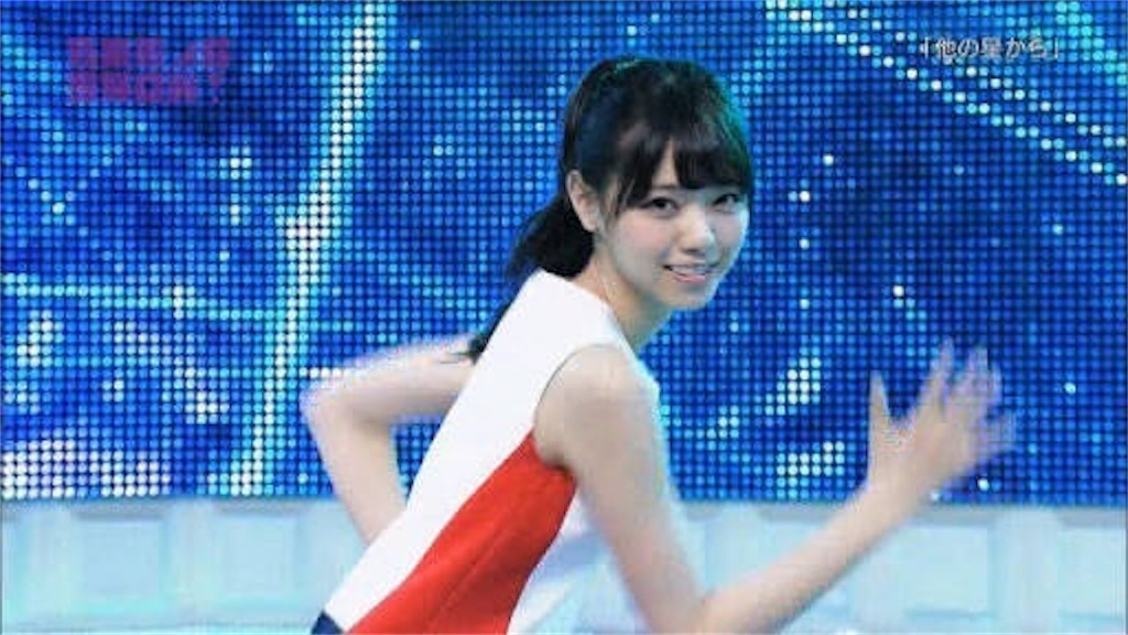 西野七瀬の垢抜け術 Emma 33のブログ