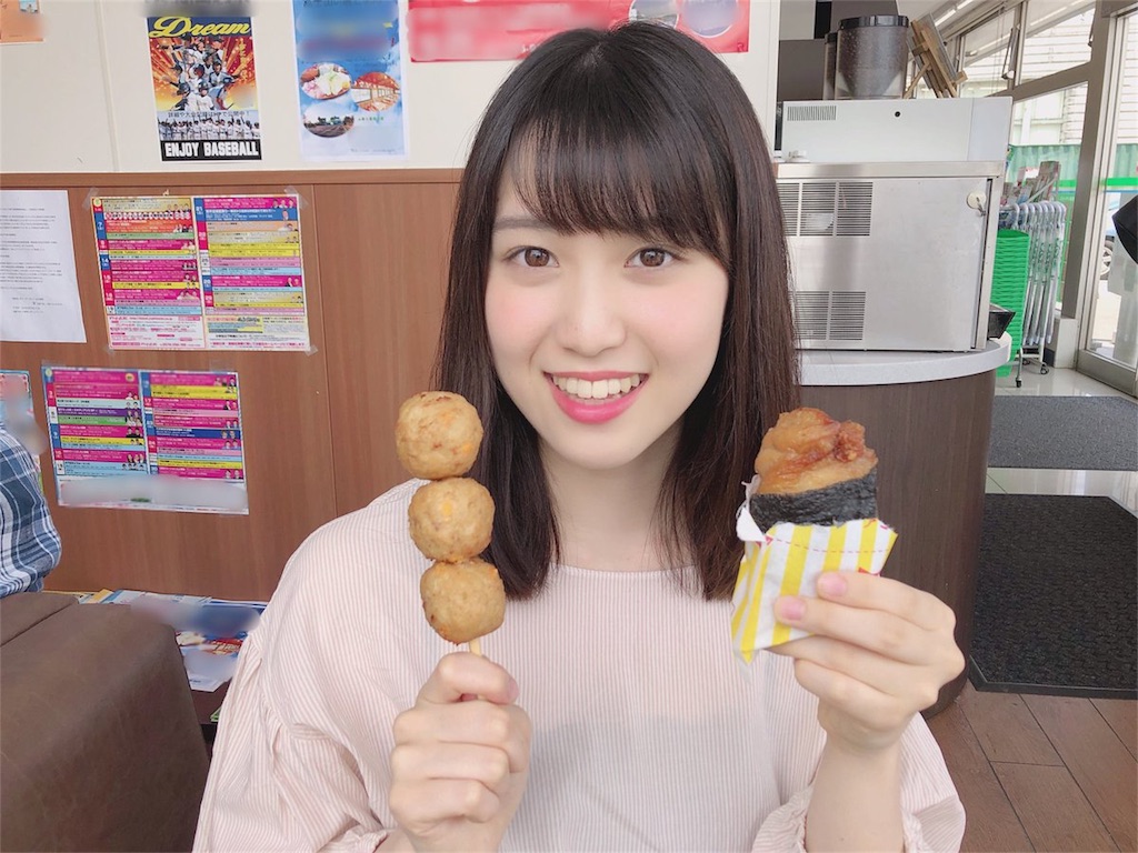 f:id:Emma-33:20180629213518j:image