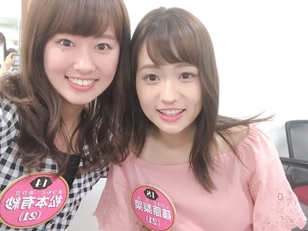 f:id:Emma-33:20180629215509j:image