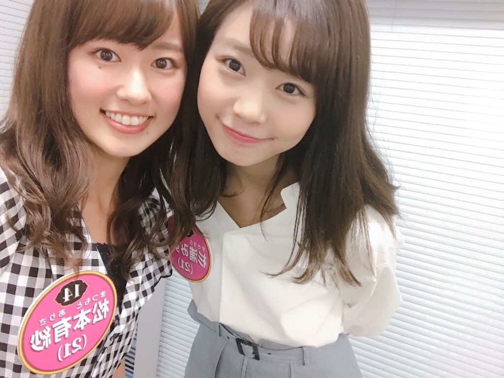 f:id:Emma-33:20180629220513j:image